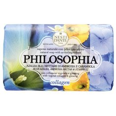 Мыло кусковое Nesti Dante Philosophia Collagen, 250 г