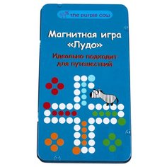 Настольная игра The Purple Cow Лудо