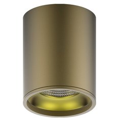 Спот gauss Overhead HD001
