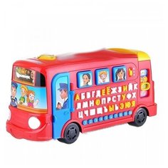 Развивающая игрушка Play Smart Школьный автобус (7503) красный