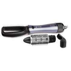 Фен-щетка VITEK VT-8238 silver