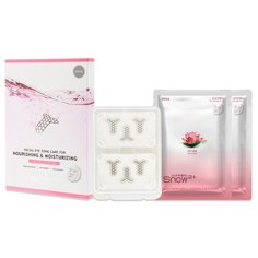Snow2+ Набор Питание и Увлажнение Magnesium Micro Facial Eye Zone Care for Nourishing & Moisturizing на 2 применения (патчи для области глаз + тканевая маска), 2 шт.