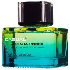 Парфюмерная вода Brocard Casual 2 Oksana Robski, 45 мл