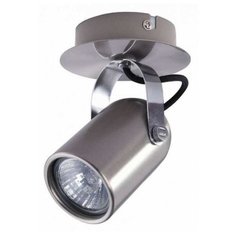 Спот Vele Luce Luigi 579, VL8055S01