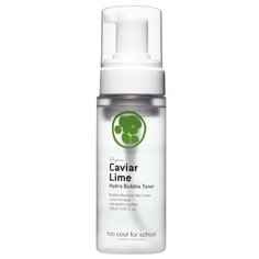 Too cool for School Тонер пузырьковый Caviar Lime Hydra Bubble 150 мл