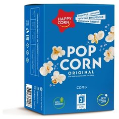 Попкорн HAPPY CORN Солёный Original 3 в 1 в коробке в зернах, 300 г (3 шт.)
