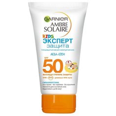 GARNIER Ambre Solaire детский солнцезащитный аква-крем SPF 50 150 мл