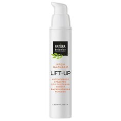 Natura Botanica крем антицеллюлитный для тела, активный лифтинг Lift-Up 50 мл