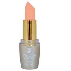 Parisa помада для губ L-05, оттенок 57