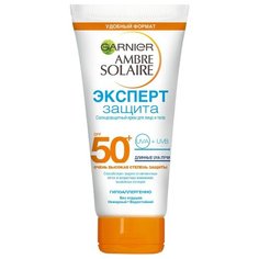 GARNIER Ambre Solaire солнцезащитный крем Эксперт Защита SPF 50 50 мл