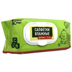 Влажные салфетки Детские пластиковая крышка 72 шт. Домашний Сундук