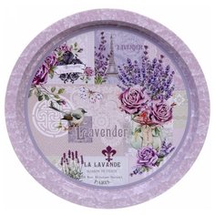 Поднос Florento 761-143 лаванда