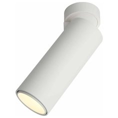 Спот Omnilux OML-101409-12