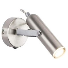 Спот Globo Lighting Mirri 56950-1