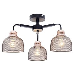 Люстра Toplight Griselda TL1158-3D, E27, 180 Вт