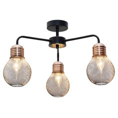 Люстра Toplight Grissell TL1155-3D, E14, 120 Вт