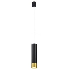 Спот Favourite Pendenti 2006-1P, LED, 5 Вт