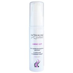 Novaline Cosmetics Amino Soft Восстанавливающий гель для лица с клеточной питательной средой и экстрактом алоэ вера, 30 г