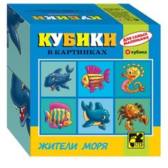 Кубики-пазлы СТЕП для самых маленьких 87316 Step
