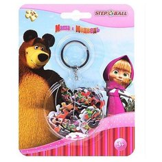 Брелок-пазл Step puzzle Анимаккорд Маша и Медведь (98209), 24 дет.