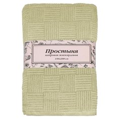 Простыня LUCKY махровая жаккардовая 150 х 200 см бежевый