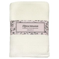 Простыня LUCKY махровая жаккардовая 190 х 220 см молочный