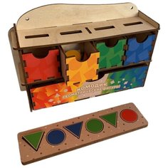 Сортер PAREMO Комодик Геометрические фигуры PE720-105