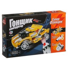 Электромеханический конструктор Joy Toy Гонщик 2221