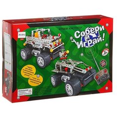 Электромеханический конструктор Zhorya Собери и играй ZYC-0391-2