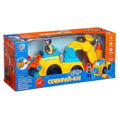 Винтовой конструктор Joy Toy Собирайка 9161 Разборный грузовичок