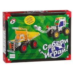 Винтовой конструктор Zhorya Собери и играй ZYC-0387-2