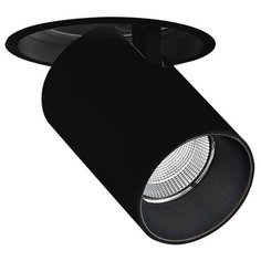 Спот Donolux DL18621/01R Black Dim