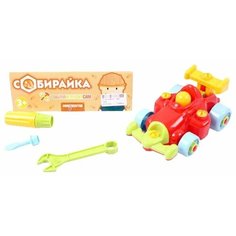 Винтовой конструктор Joy Toy Собирайка 7090 Гоночный автомобиль