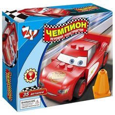 Конструктор Zhorya Чемпион 106588-35