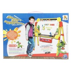 Мольберт детский Shenzhen Toys 2 в 1 (G009A)