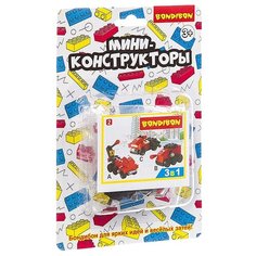 Конструктор BONDIBON Мини 3 в 1 ВВ3242 Пожарные