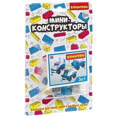 Конструктор BONDIBON Мини 3 в 1 ВВ3241 Полиция