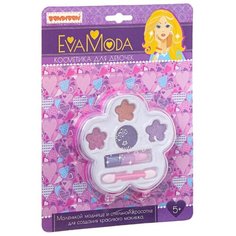 Набор косметики BONDIBON Eva Moda (ВВ1757)