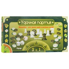 Набор настольных игр BONDIBON Нарды, шашки, шахматы ВВ0684