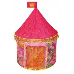 Палатка Yako Замок принцессы M7128 розовый