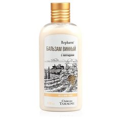 Repharm бальзам для волос Сhateau Tamagne с пептидами на белом вине, 200 мл