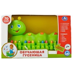Развивающая игрушка Умка Обучающая гусеница зеленый
