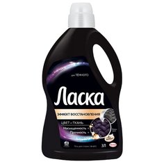 Гель Ласка Эффект Восстановления Черного (3 D), 3 л, бутылка