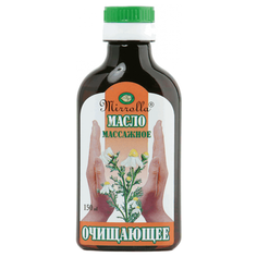 Масло для тела Mirrolla массажное Очищающее, 150 мл