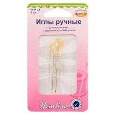 Набор игл ручных Hemline 203.1424.DE для вышивания с двойным ушком, серебристый/золотистый, 5 шт.