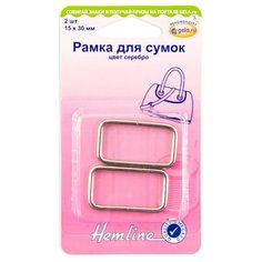 Hemline Рамка для сумок 30 х 15 мм 4503.30.NK, серебро (2 шт.)