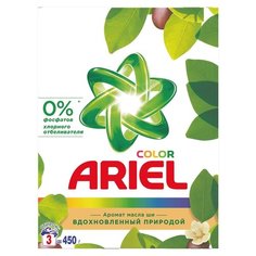 Стиральный порошок Ariel Color Аромат масла ши (автомат) 0.45 кг картонная пачка