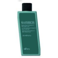 Тонизирующий шампунь и гель для душа 3 в 1 Kaaral, 250 мл