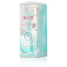VALORI Аппарат для очищения кожи вибромассажный