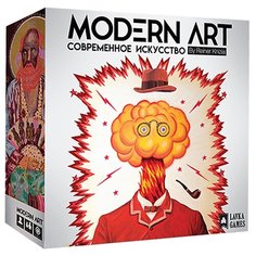 Настольная игра Lavka Games Современное искусство